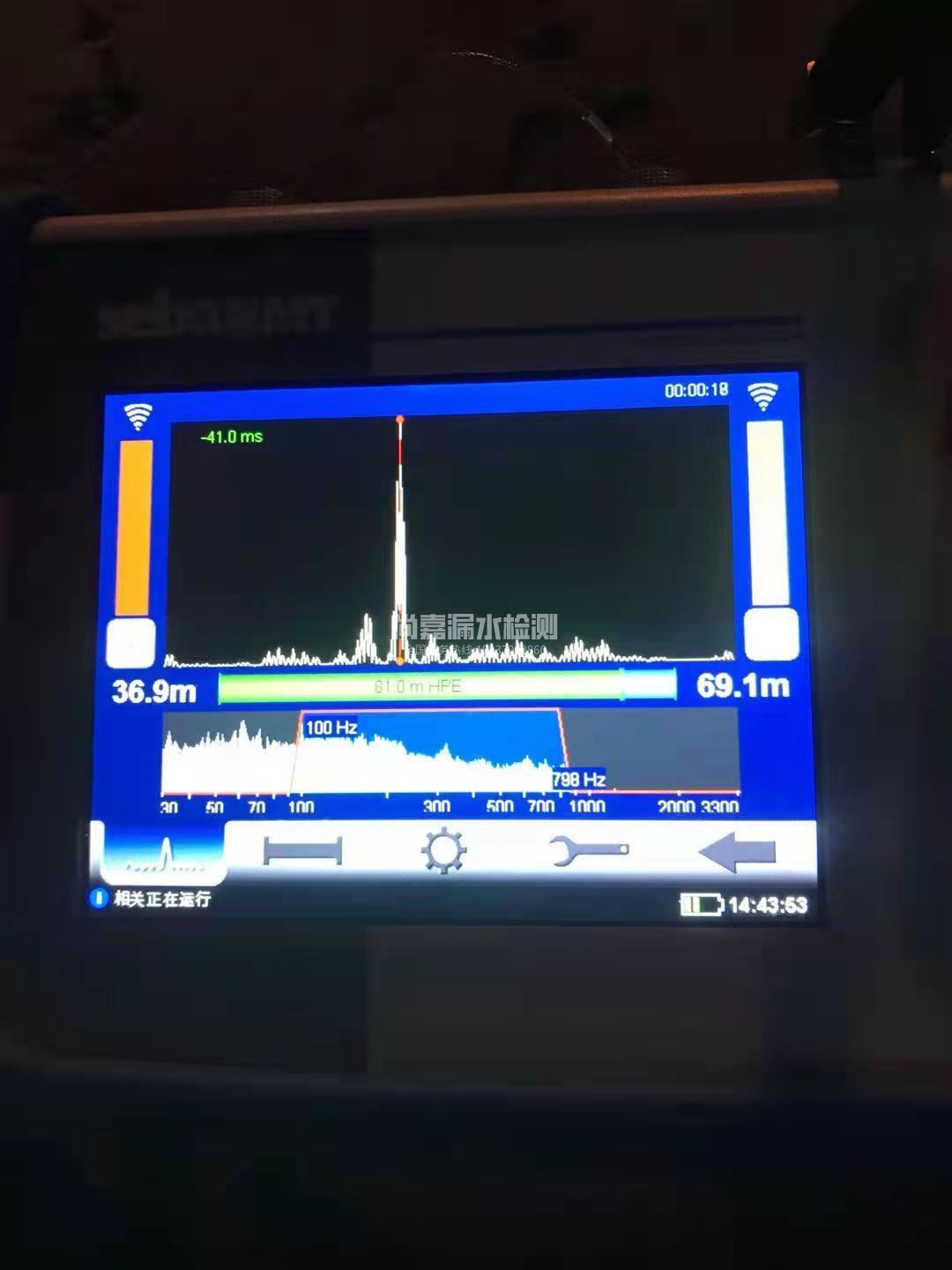 乾安漏水相关仪的检测原理是什么？